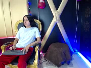 [31-01-24] aiiko__ private show from Chaturbate