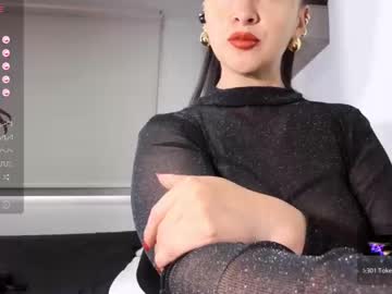 [27-11-23] cherry202 chaturbate private XXX show