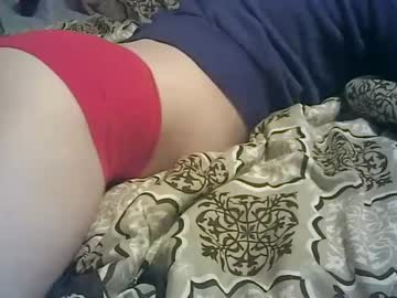 [28-12-23] thick_booooty_bottom record private webcam