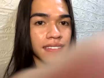 [19-06-22] inday_salazar record private XXX video from Chaturbate