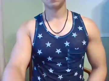 [12-08-23] jaymed34 private from Chaturbate