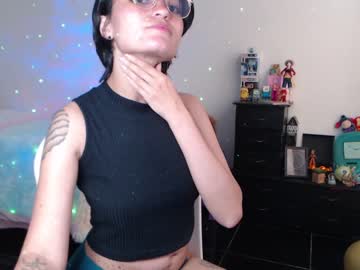 [26-05-23] maca_gum premium show video from Chaturbate