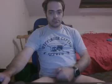 [21-07-23] g4rry video with toys from Chaturbate
