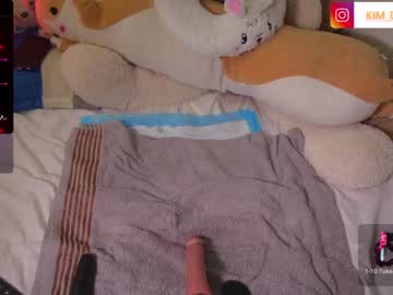 [07-01-24] kim_dolls1823 record premium show from Chaturbate