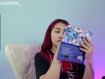 [07-07-23] hanna_petiite chaturbate public