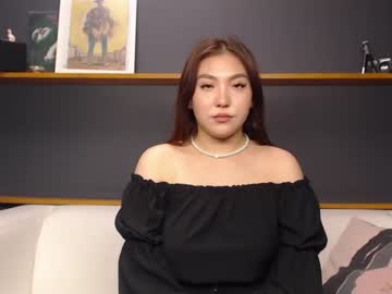 [27-10-22] kumi_girl record private sex show from Chaturbate