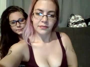 [04-04-23] themarriedlesbians23 show with toys