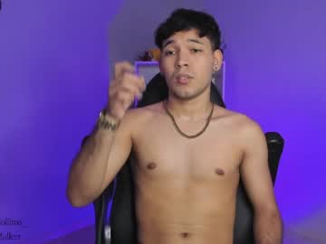 [03-09-23] thomascollins__ chaturbate private