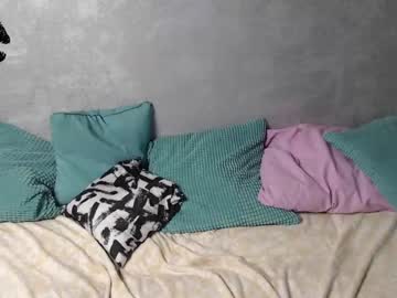 [13-07-22] mellissa_mint1 private sex video from Chaturbate