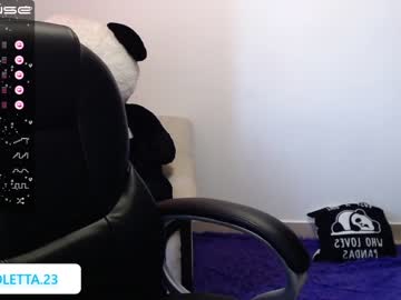 [26-01-23] catt_eyess chaturbate show with toys