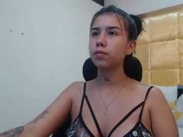 [10-11-22] ana__hills1 record private show from Chaturbate