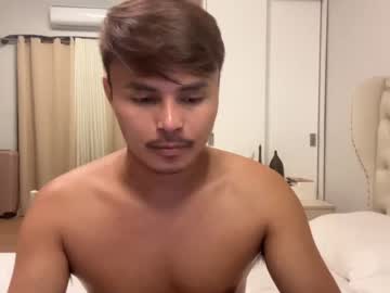[11-11-23] coffeeprince3435 private from Chaturbate