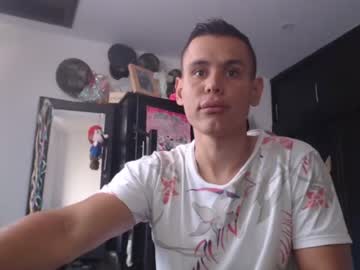 [29-02-24] sech_boy record private XXX show from Chaturbate.com