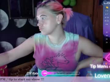 [28-07-23] smokydian record video with toys from Chaturbate