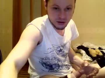 [27-01-22] zedrug2727 record private webcam from Chaturbate