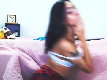 [26-09-23] alinawoolf_ private XXX show