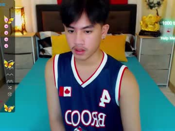 [01-10-23] asian_destroyer chaturbate xxx record