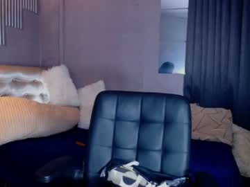 [28-11-23] farrahceevy cam video from Chaturbate