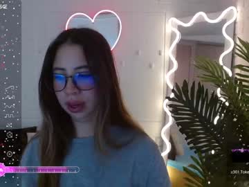 [02-12-23] deissy_tay record private webcam from Chaturbate