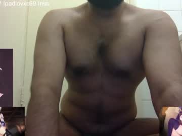 [29-12-23] ipadlovxc69 chaturbate toying