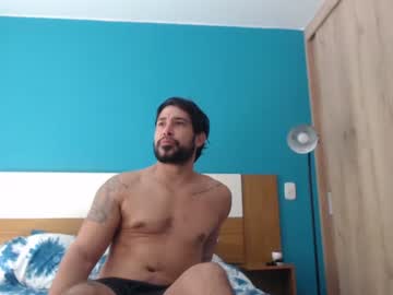 [24-01-23] bigcocknea record private XXX show from Chaturbate.com