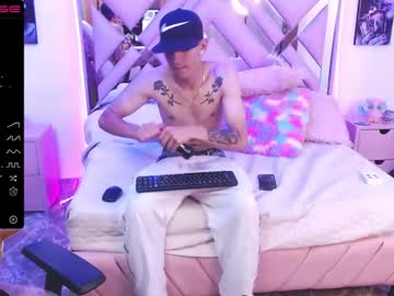 [17-08-22] jey_mac record video with toys from Chaturbate