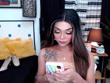 [04-08-23] sangredanaya record video with toys from Chaturbate