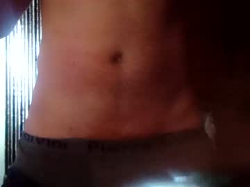 [26-03-22] cointwat private XXX show from Chaturbate