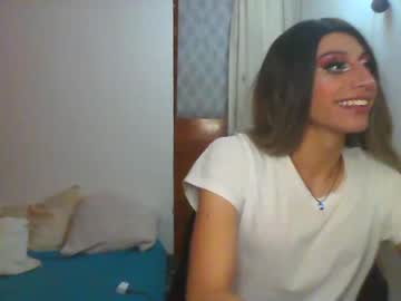 [18-04-23] cosmic_crystal chaturbate video with dildo