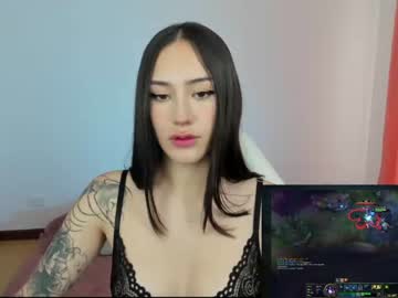 [16-12-23] heavenly_soul record private show video from Chaturbate