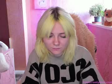 [12-10-23] pink_ss record video with dildo from Chaturbate