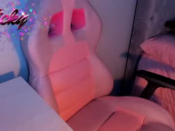 [09-10-23] vicky_legal private XXX video from Chaturbate.com