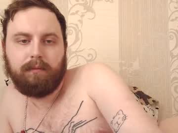 [07-03-22] alexxx_woo record private show video from Chaturbate.com