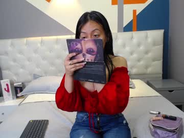 [18-07-23] cristelross record private sex show from Chaturbate