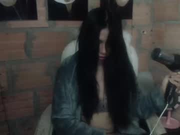 [23-01-24] megan_waldman record video with dildo from Chaturbate.com