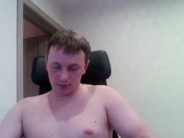 [15-02-24] dlap89111 cam show from Chaturbate