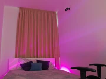 [29-04-24] mercedesss__ chaturbate private XXX show