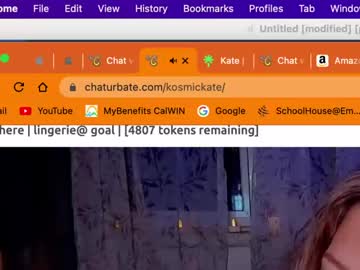 [27-12-22] sagenjadelust private from Chaturbate