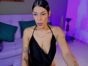 [10-12-23] sarahboo_ private webcam from Chaturbate