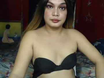 [02-11-23] urasiandominaxx record private show from Chaturbate