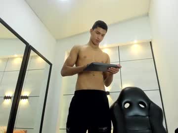 [14-05-24] adanxbaby record private show from Chaturbate