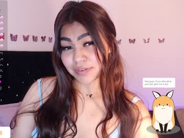 [07-02-24] issa_05 record show with toys from Chaturbate