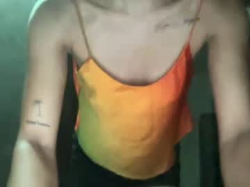 [14-03-24] pao_thebigclit record private from Chaturbate