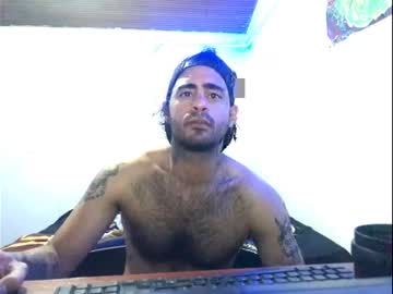 [29-03-23] wolf_vector record private show video from Chaturbate.com