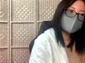 [22-03-24] maki_108 record public show video from Chaturbate.com