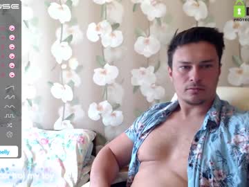 [19-05-23] cute_sexyguy webcam show from Chaturbate