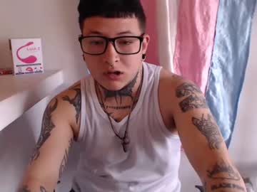 [25-01-24] prince_ftm1 record public show from Chaturbate