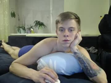 [20-02-22] mikemiasanmia record private webcam from Chaturbate