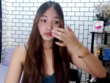 [07-11-23] pinay_jeanelx record private show