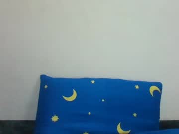[27-01-24] urpinayhottie record cam show from Chaturbate
